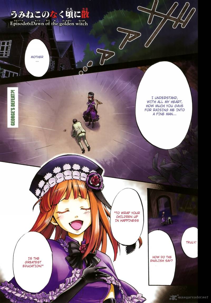 Umineko No Naku Koro Ni Chiru Episode 6 Dawn Of The Golden Witch 10 2