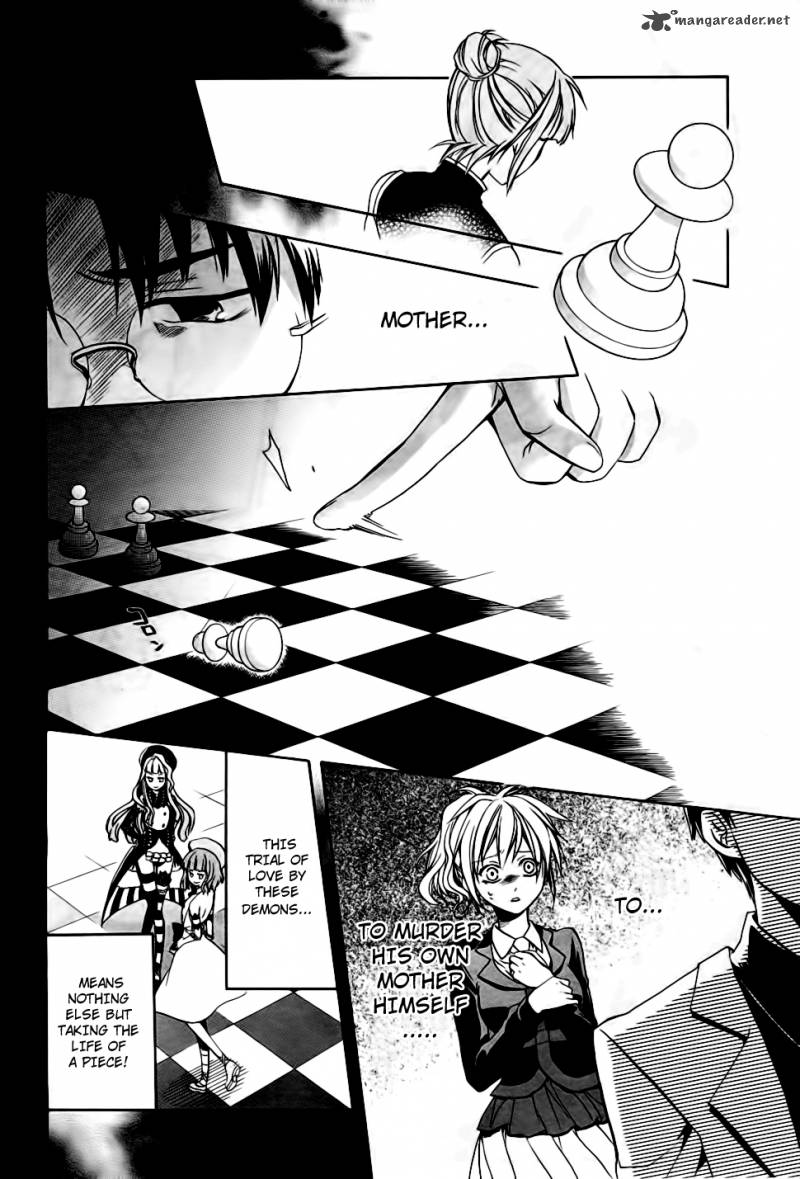 Umineko No Naku Koro Ni Chiru Episode 6 Dawn Of The Golden Witch 10 22