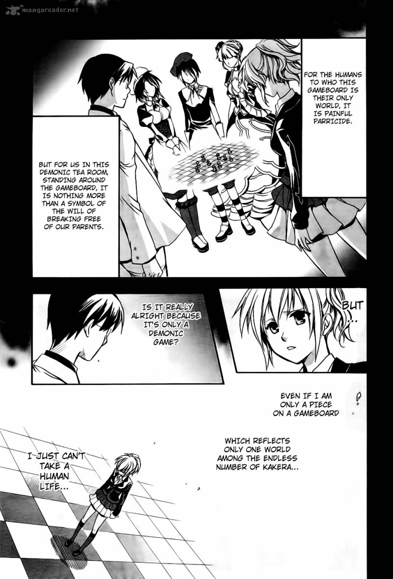 Umineko No Naku Koro Ni Chiru Episode 6 Dawn Of The Golden Witch 10 23