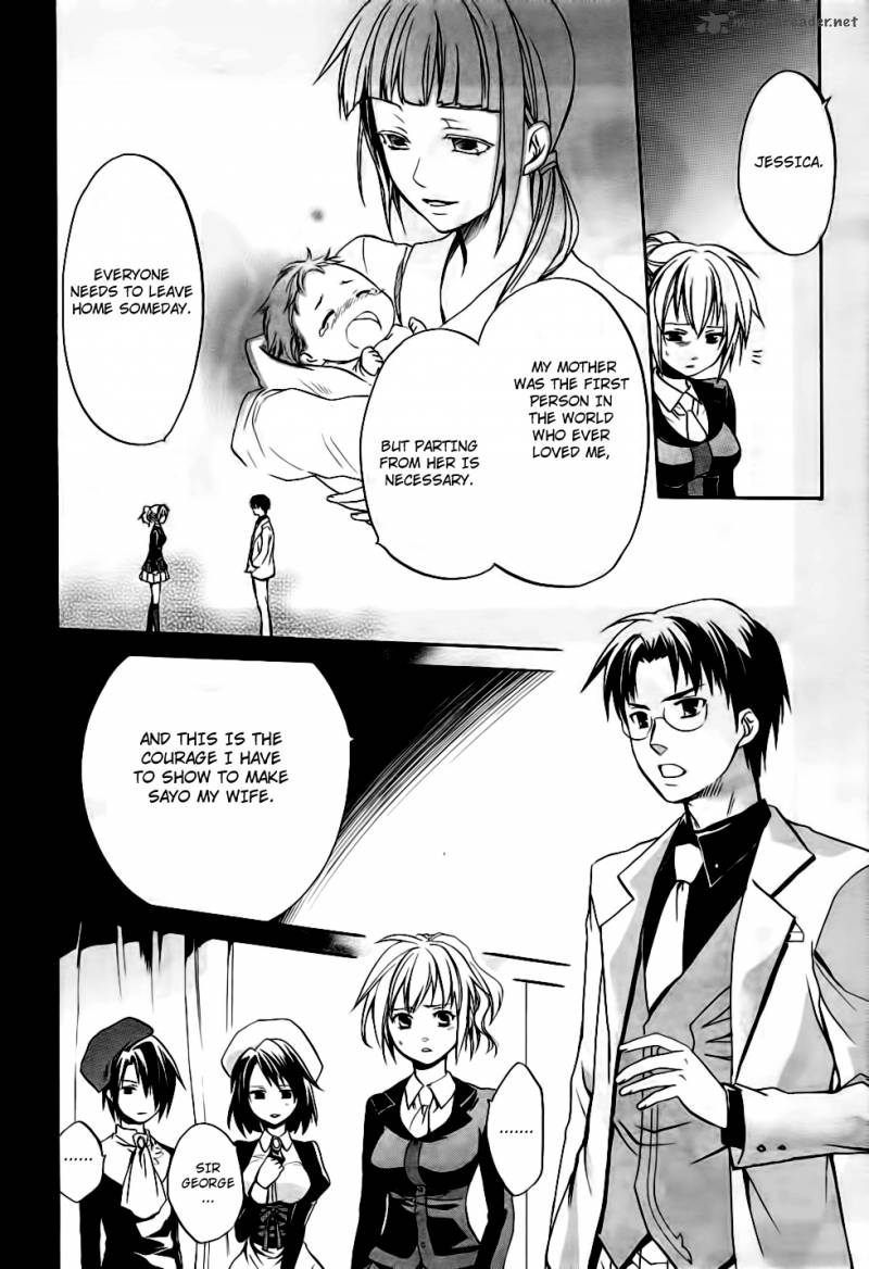Umineko No Naku Koro Ni Chiru Episode 6 Dawn Of The Golden Witch 10 24