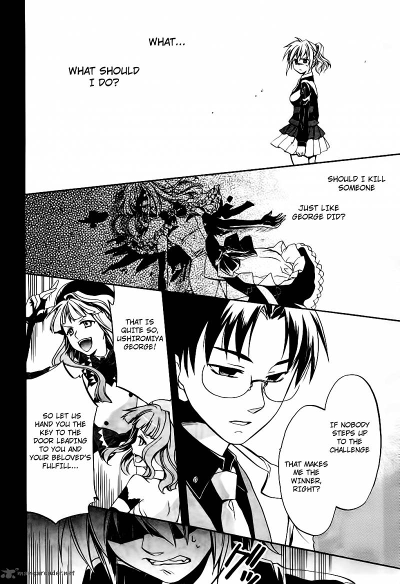 Umineko No Naku Koro Ni Chiru Episode 6 Dawn Of The Golden Witch 10 26
