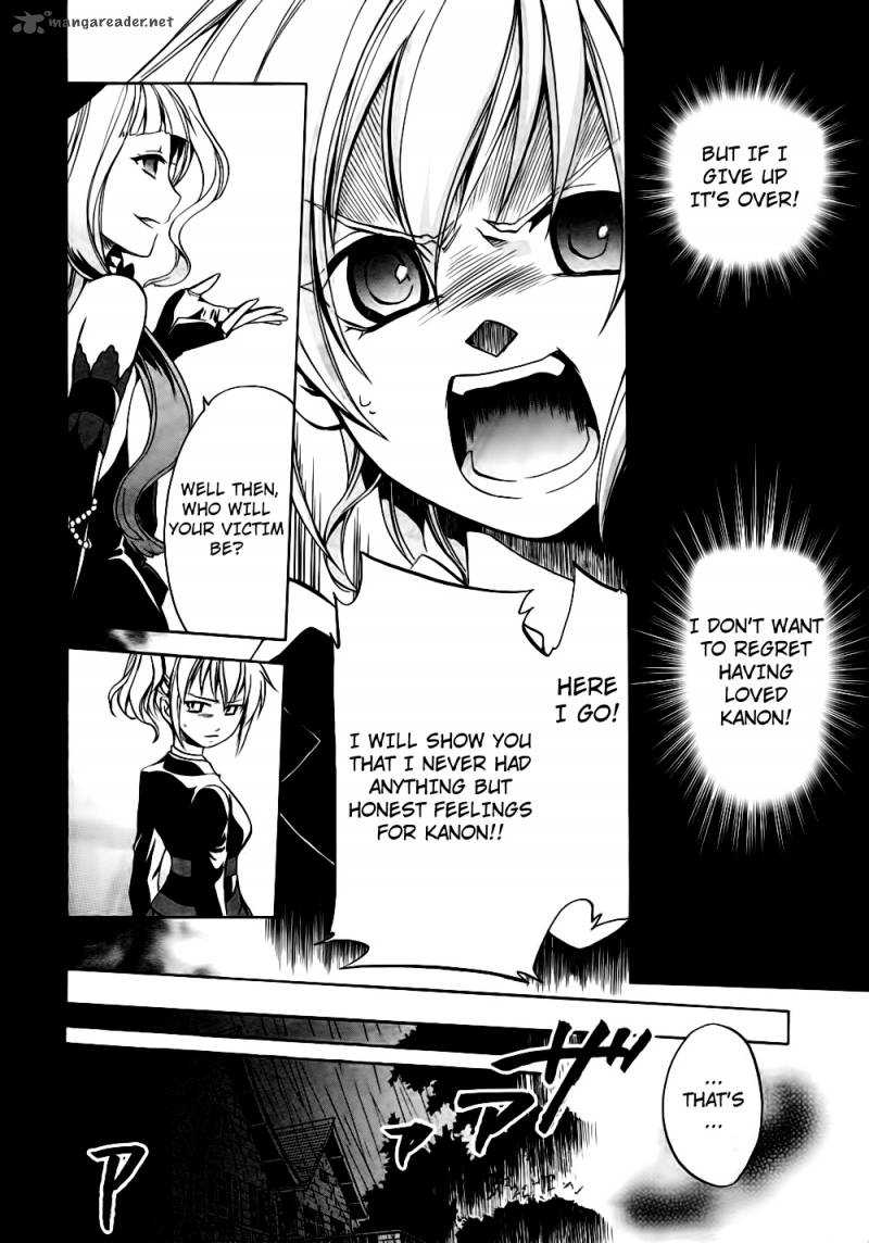 Umineko No Naku Koro Ni Chiru Episode 6 Dawn Of The Golden Witch 10 28