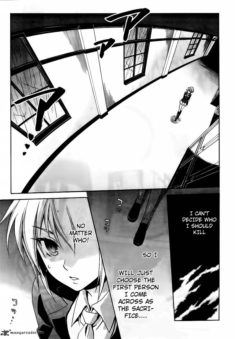 Umineko No Naku Koro Ni Chiru Episode 6 Dawn Of The Golden Witch 10 29