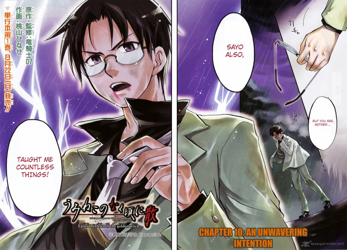 Umineko No Naku Koro Ni Chiru Episode 6 Dawn Of The Golden Witch 10 3