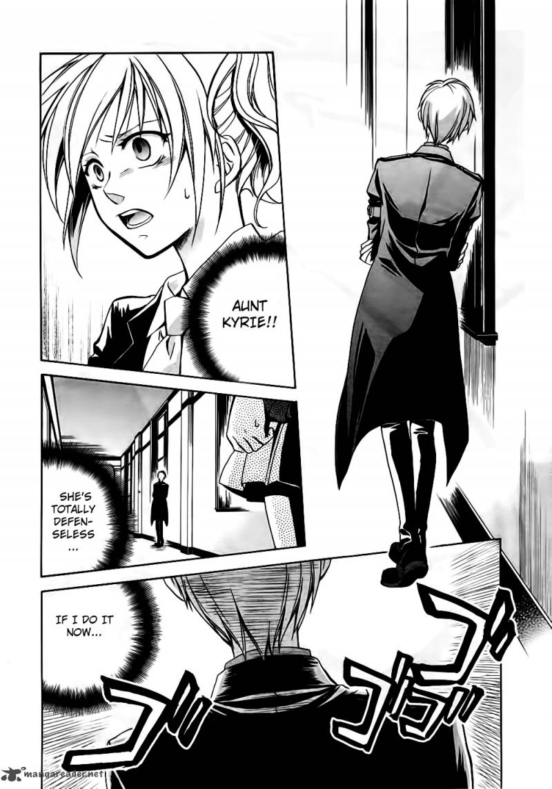 Umineko No Naku Koro Ni Chiru Episode 6 Dawn Of The Golden Witch 10 30