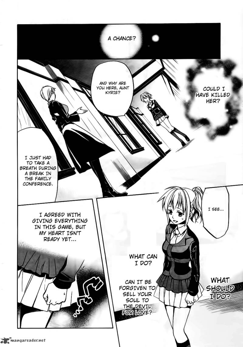 Umineko No Naku Koro Ni Chiru Episode 6 Dawn Of The Golden Witch 10 32