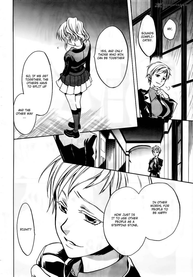 Umineko No Naku Koro Ni Chiru Episode 6 Dawn Of The Golden Witch 10 34