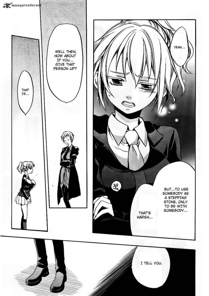 Umineko No Naku Koro Ni Chiru Episode 6 Dawn Of The Golden Witch 10 35