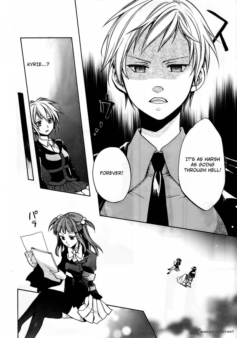 Umineko No Naku Koro Ni Chiru Episode 6 Dawn Of The Golden Witch 10 36