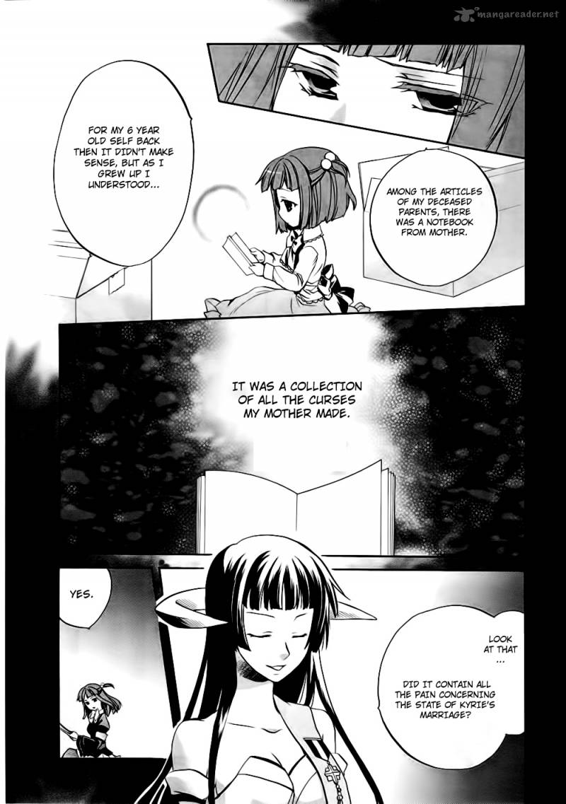Umineko No Naku Koro Ni Chiru Episode 6 Dawn Of The Golden Witch 10 37