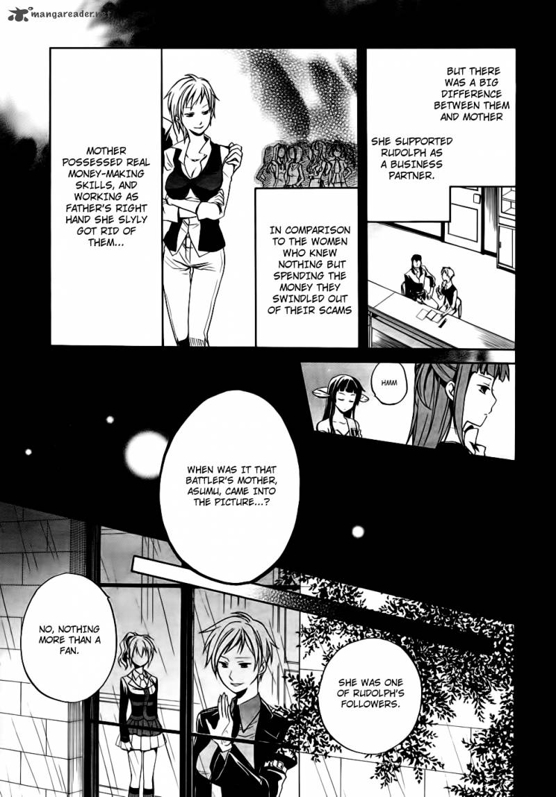 Umineko No Naku Koro Ni Chiru Episode 6 Dawn Of The Golden Witch 10 39