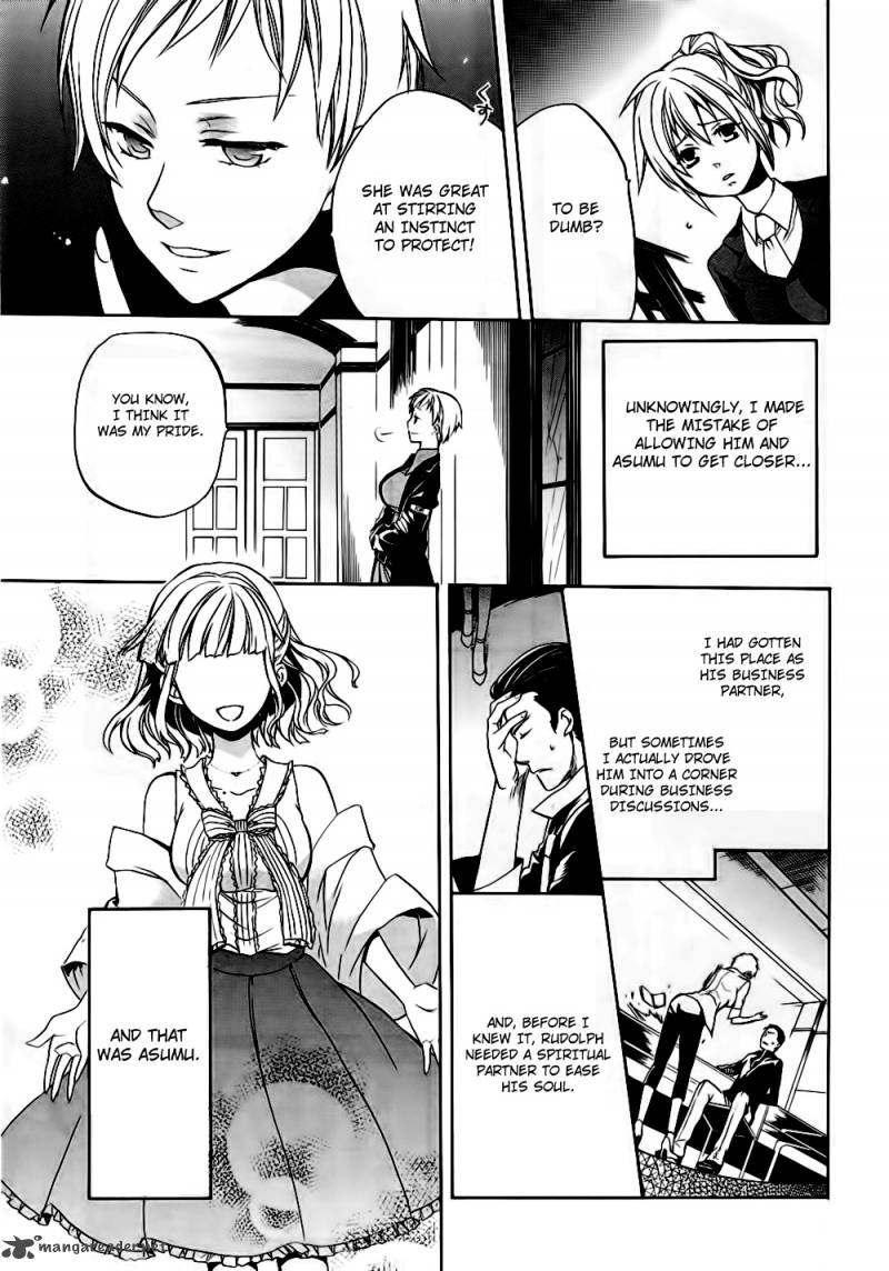 Umineko No Naku Koro Ni Chiru Episode 6 Dawn Of The Golden Witch 10 41