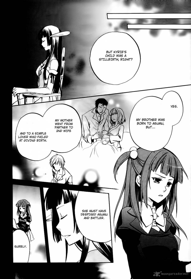 Umineko No Naku Koro Ni Chiru Episode 6 Dawn Of The Golden Witch 10 44