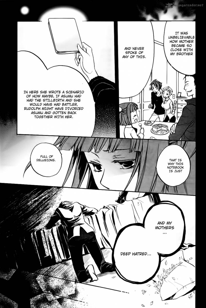 Umineko No Naku Koro Ni Chiru Episode 6 Dawn Of The Golden Witch 10 45