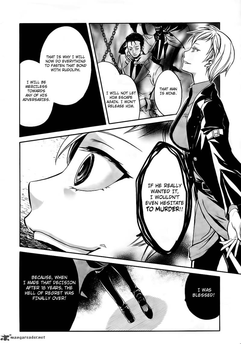 Umineko No Naku Koro Ni Chiru Episode 6 Dawn Of The Golden Witch 10 48