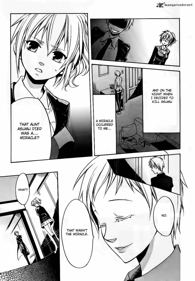 Umineko No Naku Koro Ni Chiru Episode 6 Dawn Of The Golden Witch 10 49