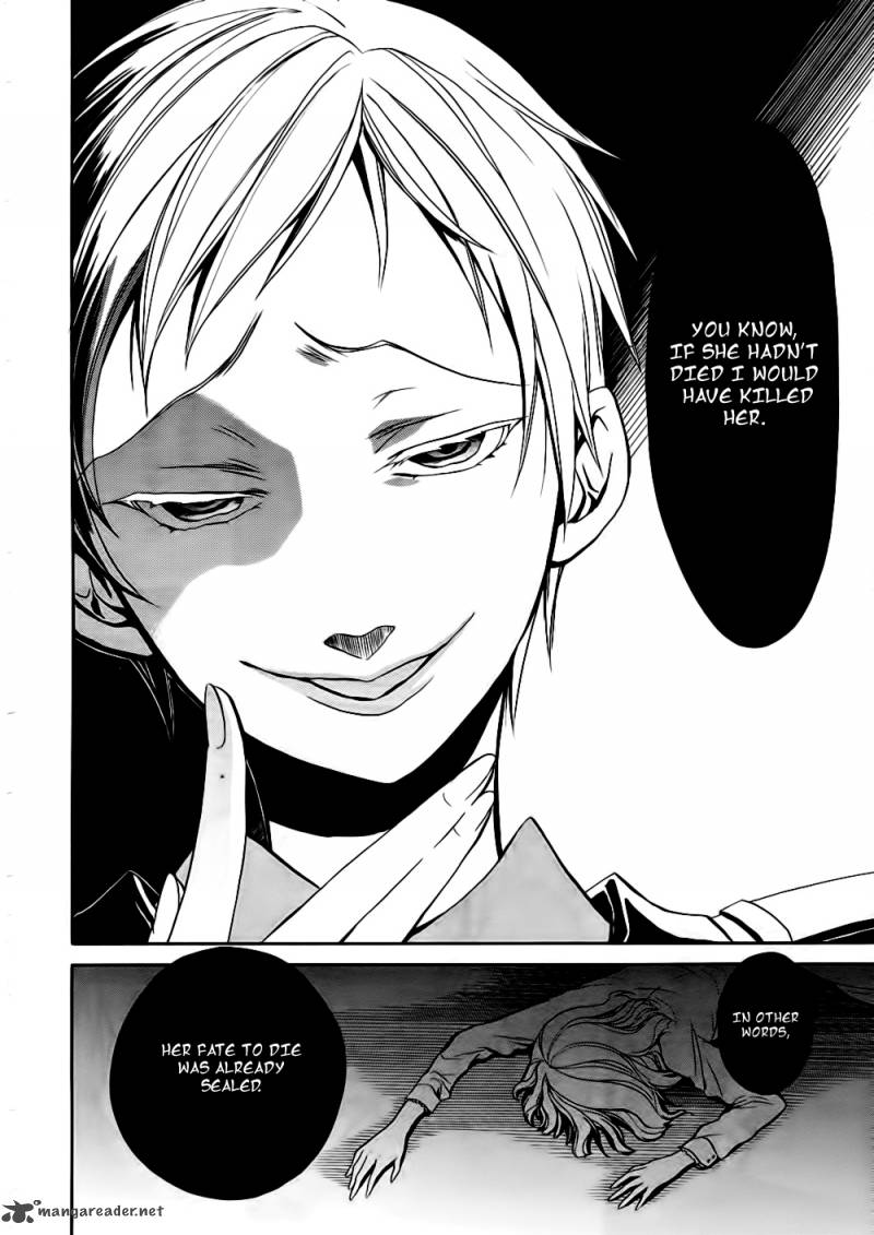 Umineko No Naku Koro Ni Chiru Episode 6 Dawn Of The Golden Witch 10 50