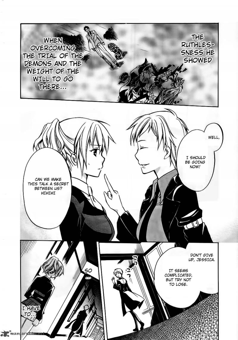 Umineko No Naku Koro Ni Chiru Episode 6 Dawn Of The Golden Witch 10 54