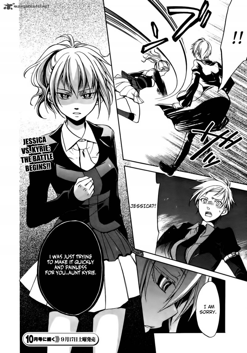 Umineko No Naku Koro Ni Chiru Episode 6 Dawn Of The Golden Witch 10 57