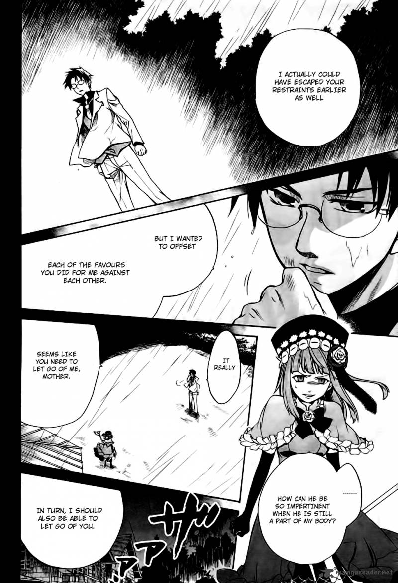Umineko No Naku Koro Ni Chiru Episode 6 Dawn Of The Golden Witch 10 9