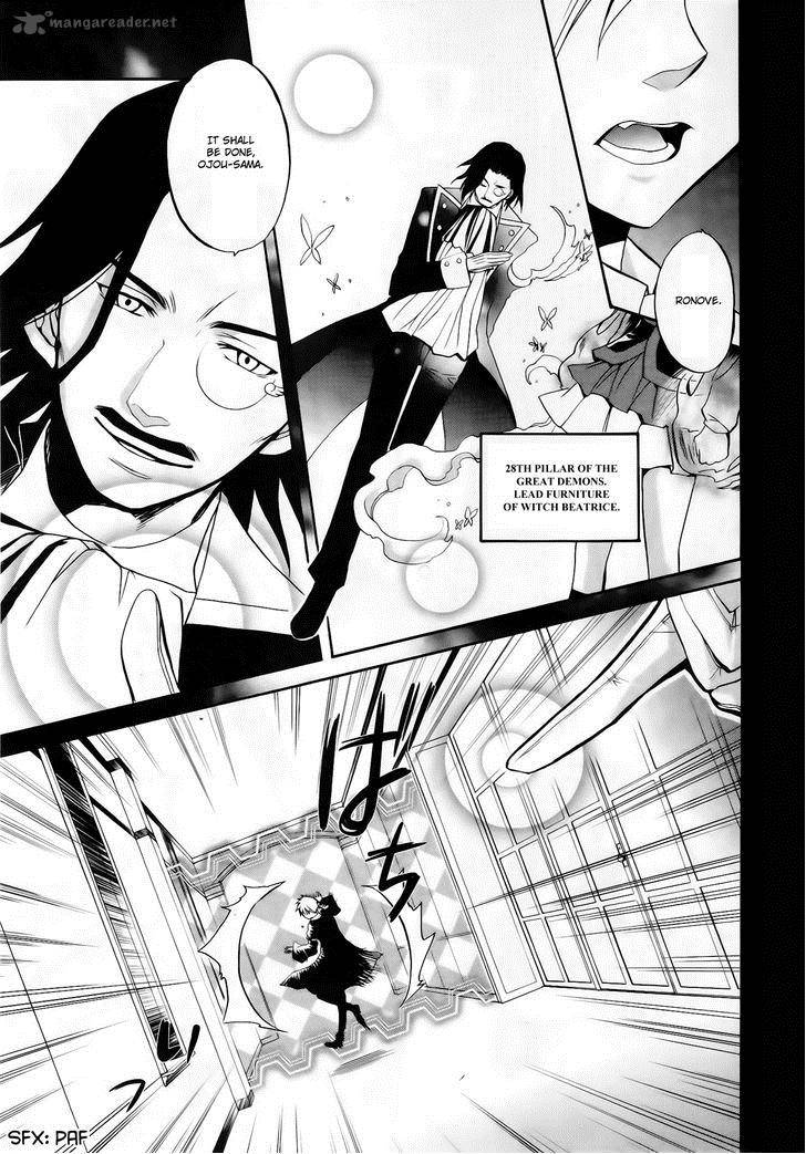 Umineko No Naku Koro Ni Chiru Episode 6 Dawn Of The Golden Witch 11 10