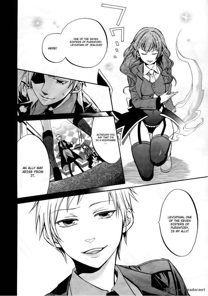 Umineko No Naku Koro Ni Chiru Episode 6 Dawn Of The Golden Witch 11 14