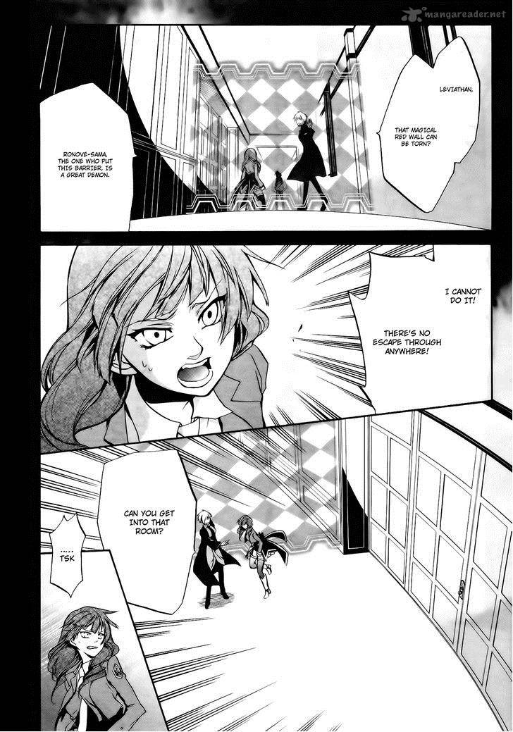Umineko No Naku Koro Ni Chiru Episode 6 Dawn Of The Golden Witch 11 18