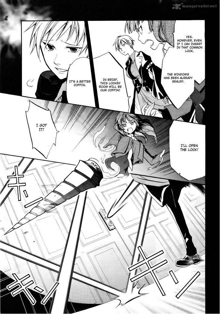 Umineko No Naku Koro Ni Chiru Episode 6 Dawn Of The Golden Witch 11 19