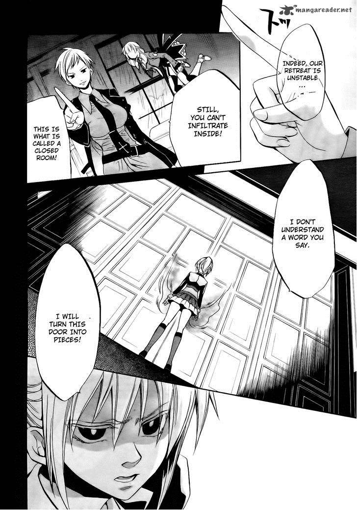 Umineko No Naku Koro Ni Chiru Episode 6 Dawn Of The Golden Witch 11 22