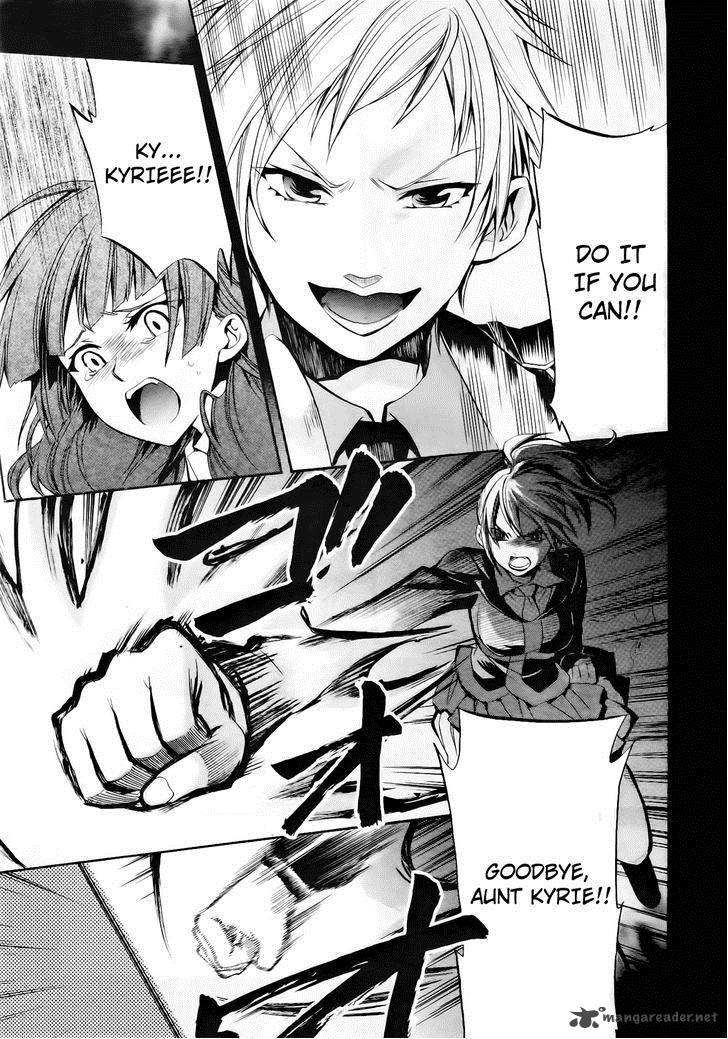 Umineko No Naku Koro Ni Chiru Episode 6 Dawn Of The Golden Witch 11 23
