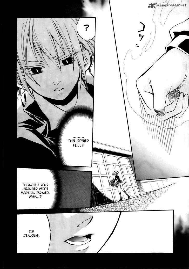 Umineko No Naku Koro Ni Chiru Episode 6 Dawn Of The Golden Witch 11 24
