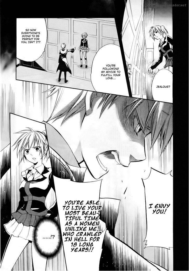 Umineko No Naku Koro Ni Chiru Episode 6 Dawn Of The Golden Witch 11 25