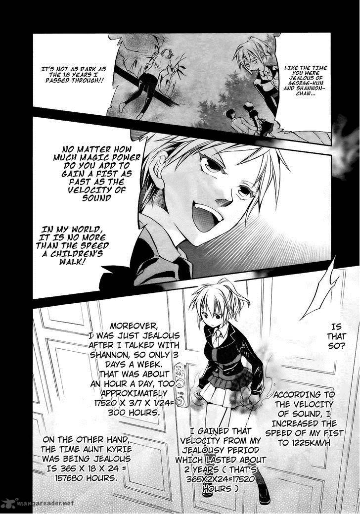 Umineko No Naku Koro Ni Chiru Episode 6 Dawn Of The Golden Witch 11 26