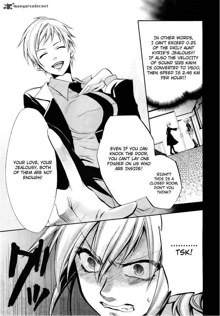 Umineko No Naku Koro Ni Chiru Episode 6 Dawn Of The Golden Witch 11 27
