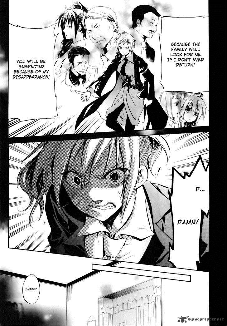 Umineko No Naku Koro Ni Chiru Episode 6 Dawn Of The Golden Witch 11 29