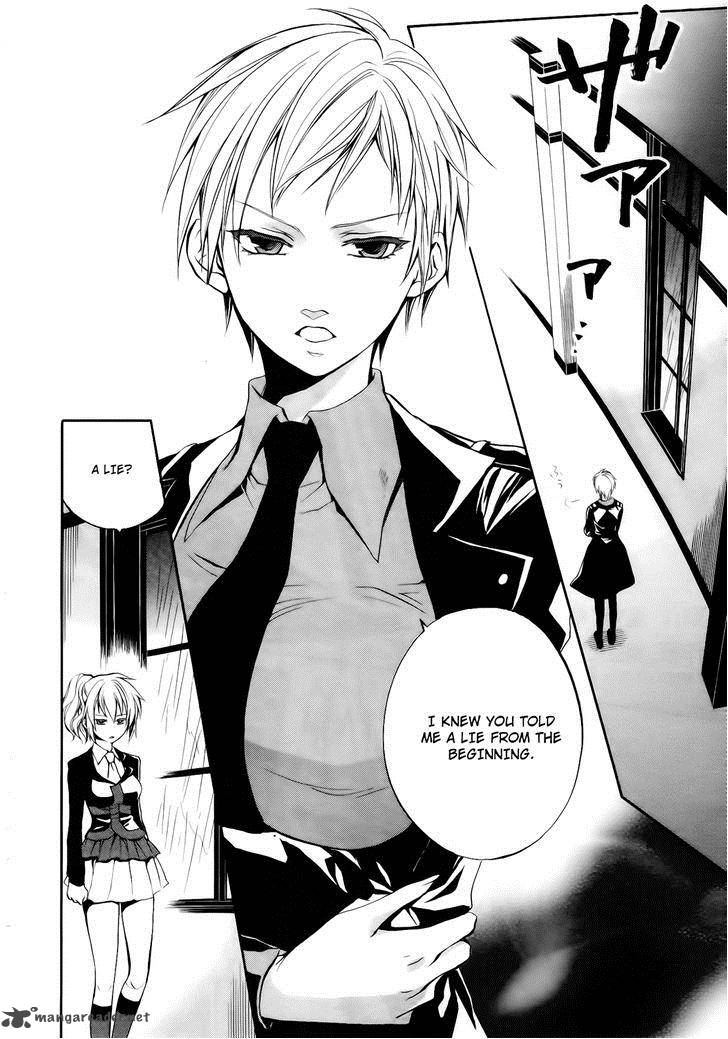 Umineko No Naku Koro Ni Chiru Episode 6 Dawn Of The Golden Witch 11 3