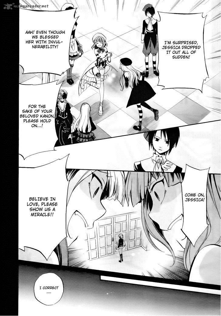 Umineko No Naku Koro Ni Chiru Episode 6 Dawn Of The Golden Witch 11 30