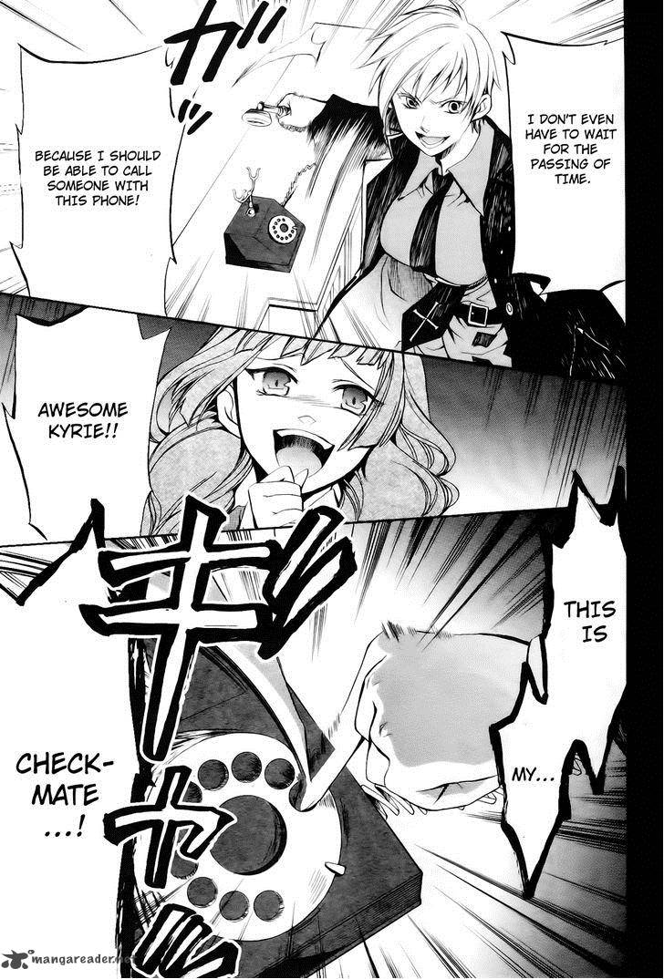 Umineko No Naku Koro Ni Chiru Episode 6 Dawn Of The Golden Witch 11 31