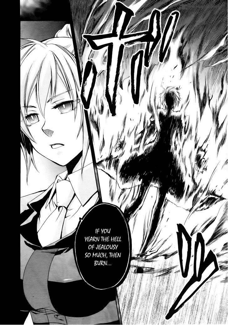 Umineko No Naku Koro Ni Chiru Episode 6 Dawn Of The Golden Witch 11 33