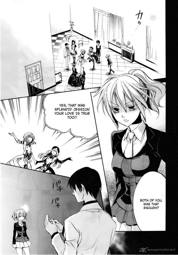 Umineko No Naku Koro Ni Chiru Episode 6 Dawn Of The Golden Witch 11 36