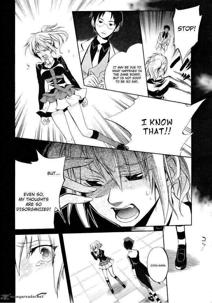 Umineko No Naku Koro Ni Chiru Episode 6 Dawn Of The Golden Witch 11 37