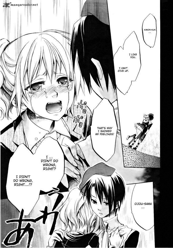 Umineko No Naku Koro Ni Chiru Episode 6 Dawn Of The Golden Witch 11 38