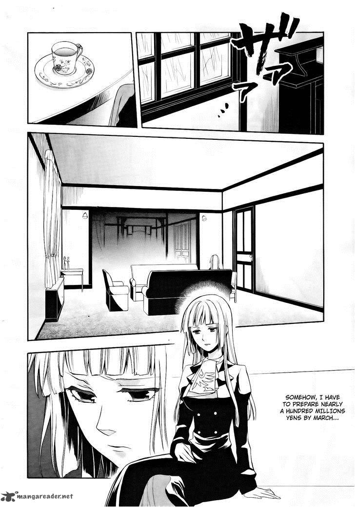 Umineko No Naku Koro Ni Chiru Episode 6 Dawn Of The Golden Witch 11 41