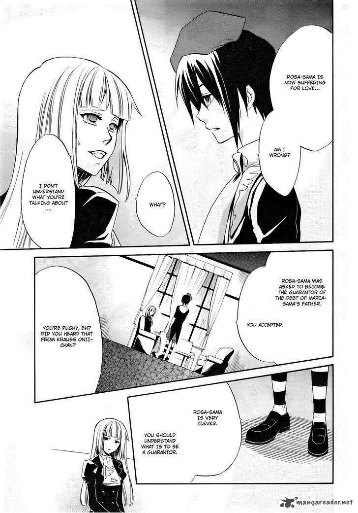 Umineko No Naku Koro Ni Chiru Episode 6 Dawn Of The Golden Witch 11 44