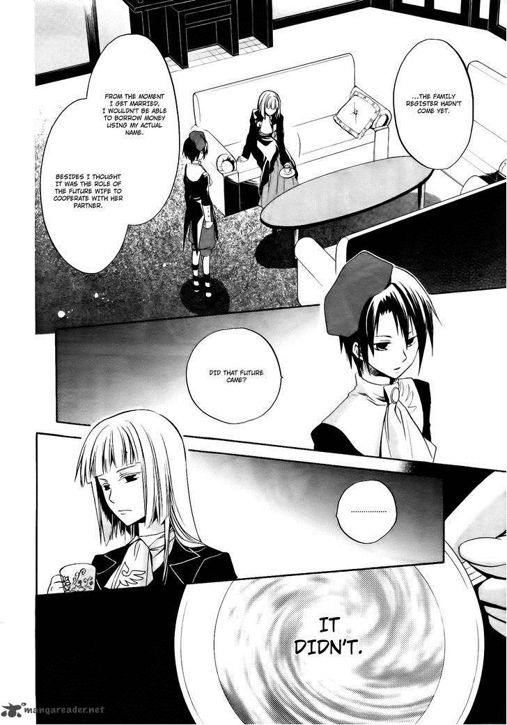 Umineko No Naku Koro Ni Chiru Episode 6 Dawn Of The Golden Witch 11 45