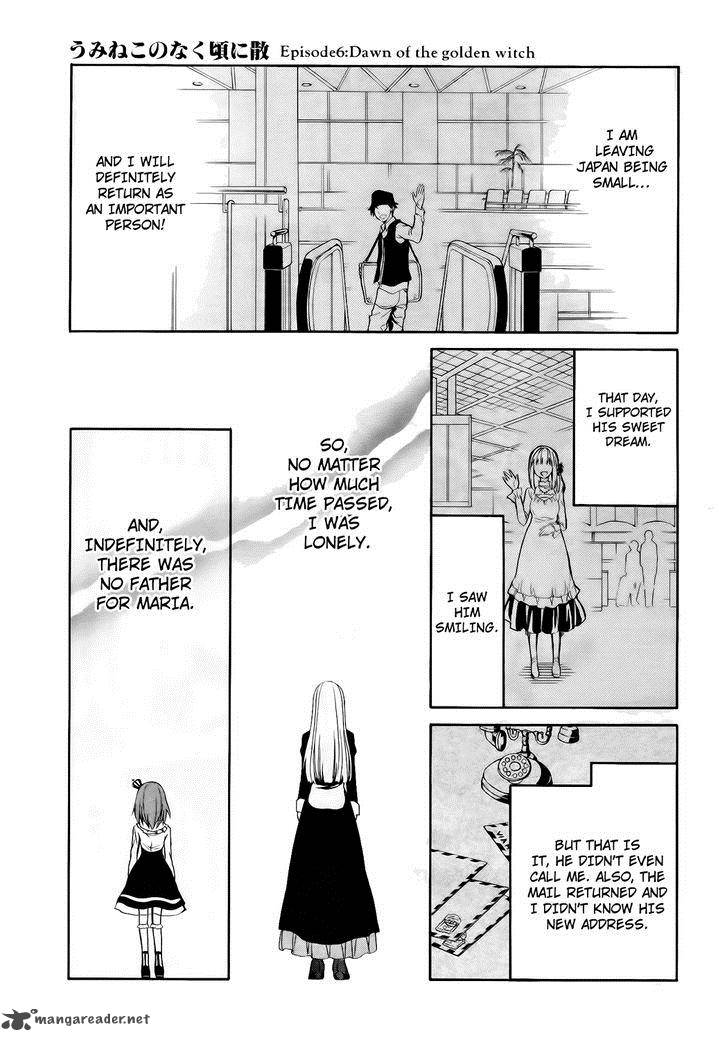 Umineko No Naku Koro Ni Chiru Episode 6 Dawn Of The Golden Witch 11 46