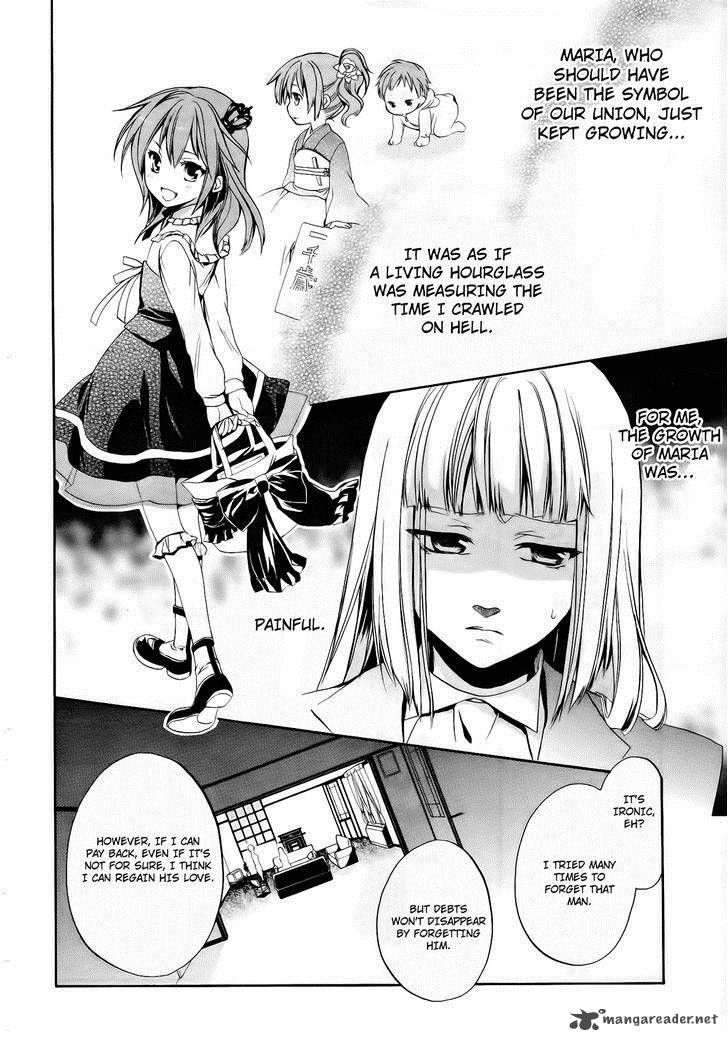 Umineko No Naku Koro Ni Chiru Episode 6 Dawn Of The Golden Witch 11 47