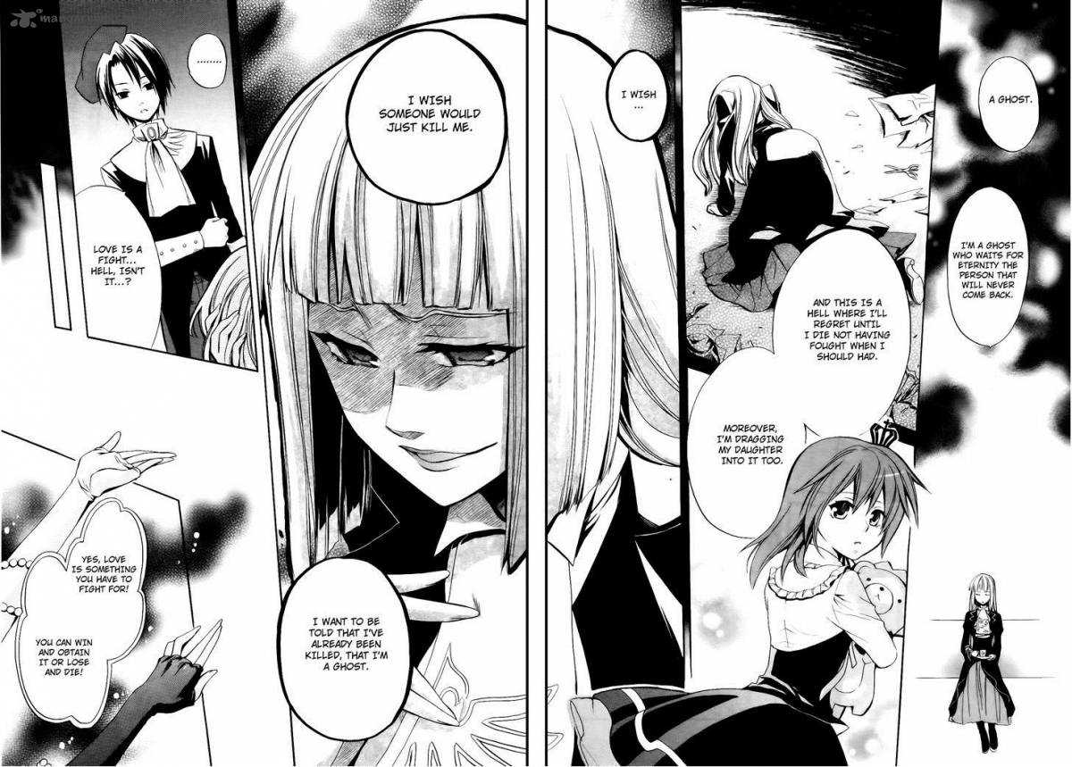 Umineko No Naku Koro Ni Chiru Episode 6 Dawn Of The Golden Witch 11 49