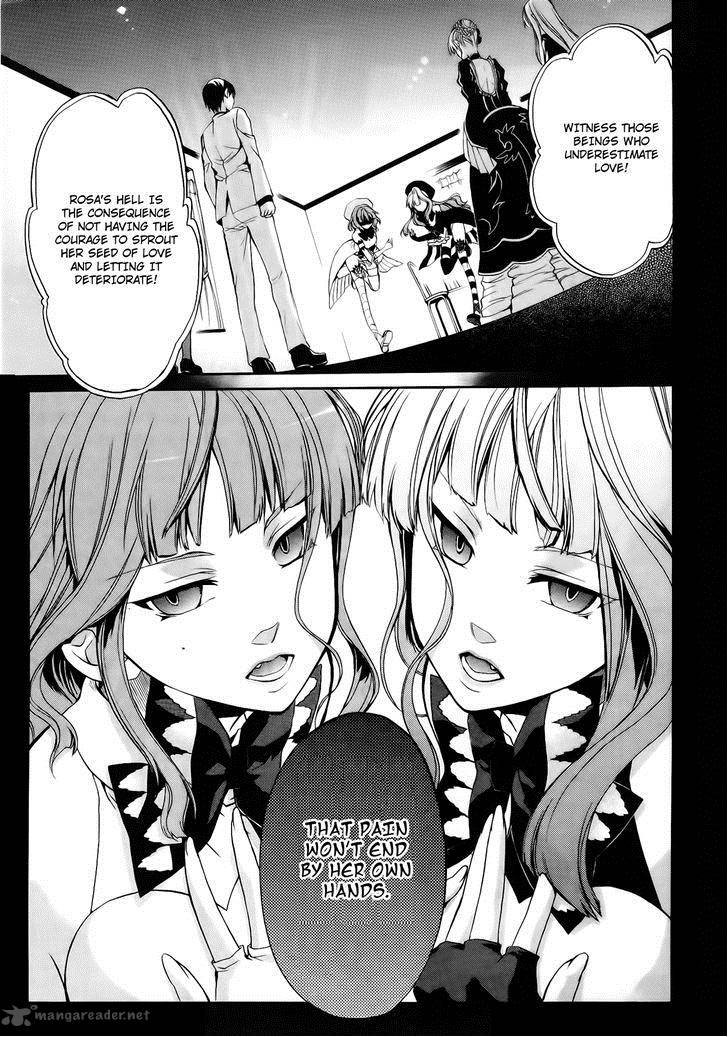 Umineko No Naku Koro Ni Chiru Episode 6 Dawn Of The Golden Witch 11 51