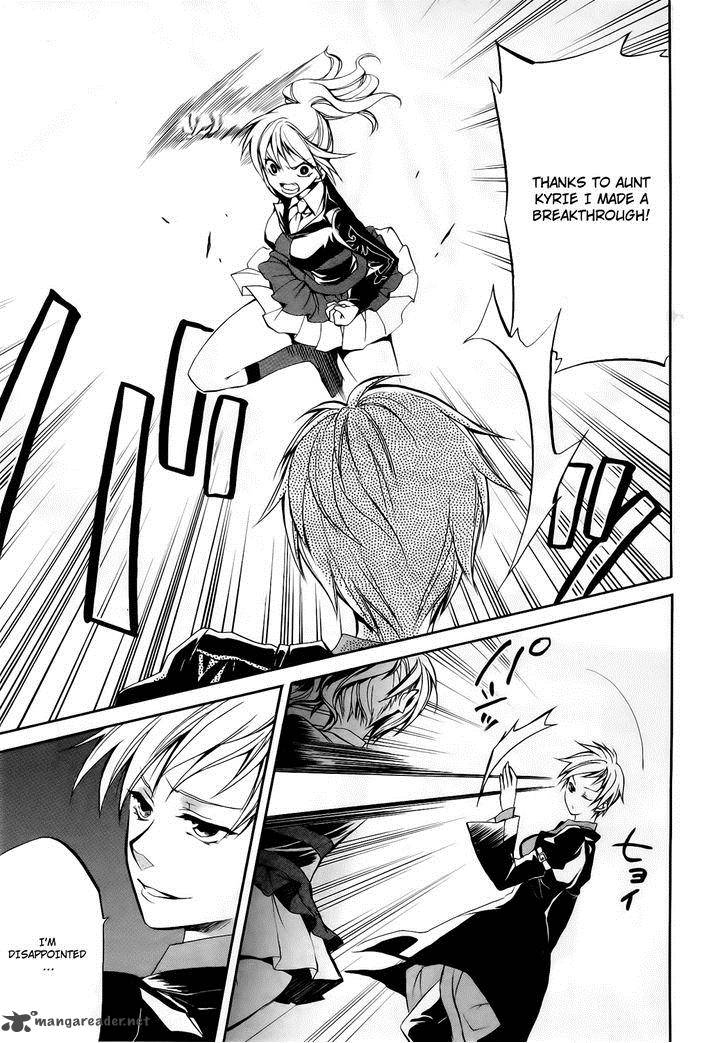 Umineko No Naku Koro Ni Chiru Episode 6 Dawn Of The Golden Witch 11 6